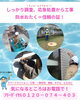 「雨漏り箇所の特定はめちゃムズいんです【宮崎市／屋上防水／屋根防水／雨漏り／外壁塗装／防水】」