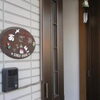 あざみ運営委員会