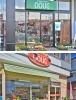 コープ・アテルイ店　日高店　お気軽にご来店ください。「有限会社 大内生花店」