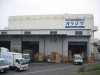 株式会社オリマツ