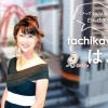 スナックJudan　白浜 由美子さん