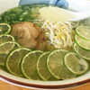 暑い日に食べたくなる！『麺処 Kojima屋』期間限定へべすラーメン【住吉エリア】