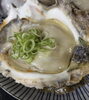 生岩牡蠣　800円「岩牡蠣食べに来てください🦪」