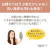 「肌に自信が持てるようになる！猫丸のお顔そり（=^ェ^=) 整体・オイル・リーディング・占い・顔そり・氣功」
