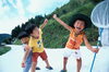 「命をつなぐ、夢をつなぐ」