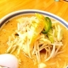 ラーメンねぎっこ