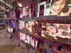 「👀種類豊富！西条市でコンタクトを買うならドン・キホーテ西条玉津店へ！」