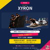 挑戦！日本初のフィットネスイベント「第1回フィットネスレース「XYRON」開催！観覧無料のお知らせ」