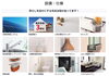 充実した設備・仕様「【2/8(土)9(日)】大字恒久モデル🏠完成見学会開催！！」