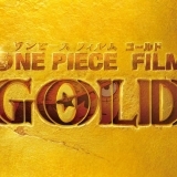 ONE PIECE FILM GOLD