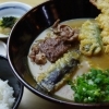 手打ちうどん あさひ