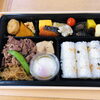 すき焼き弁当をお届けしました。「ご法事・ご慶事・お食い初めのお祝い・ご会食などご予約承り中。」