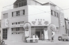 昭和42年4月(1967年)合資会社マエダ落成「約80年、社訓「これでよいか」を胸に掲げた歩みとこれから」