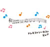 「見に来てね♪」