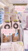 「イオンでブラブラヘアケア商品チェック♪」