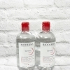 ビオデルマ クレイジングウォーター(500ml×2本)
