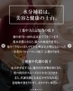 「【水を飲まないと起こる5つの怖いこと🚱😱】」