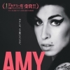 AMY エイミー