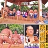 頑張れ～！！キセノン！