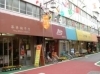商店街の風景にも欠かせません「（有）小畠テント工業」