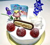 お祝いの席が華やぐこどもの日ケーキ「4月の営業日と、こどもの日のケーキのお知らせ😃」