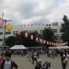荏原第三地区「宮前小学校」　品川区民まつり2016