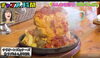 「AbemaTV『チャンスの時間』 MC千鳥さんの放送がありました。」