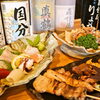 隼人で唯一赤鶏が食べられるお店【霧島】