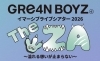 全国ツアーGRe4N BOYZ イマーシブライブシアター2026 「“The ZA” 溢れる想いが止まらない」