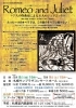 新編 「ロミオとジュリエット　 7人の作曲家による6人のジュリエット」