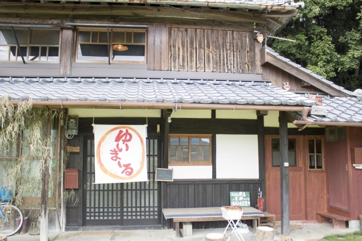 日替わりカレーのプレートランチ すぱいすキッチン ゆいま る のランチ 武雄市 おすすめランチ武雄 まいぷれ 武雄市 日替わりカレーのプレートランチ すぱいすキッチン ゆいま る のランチ 武雄市 おすすめランチ武雄 まいぷれ 武雄市