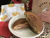 「西海物産館おすすめ商品は「長崎いちごパンケーキ・長崎ブルーベリーパンケーキ」です🎶」