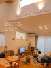 お家を広々と見せてくれる吹き抜けが魅力のLDKスペース。「🏠施工事例　新築(伊賀市　N様邸)」