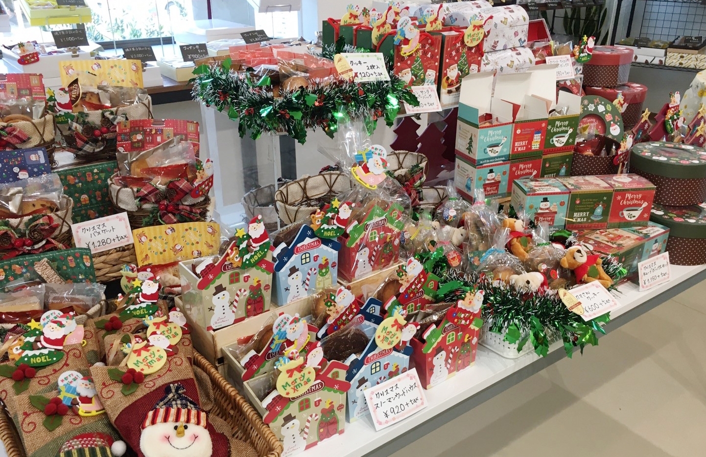 菓子工房hidemi ひでみ 佐世保で過ごすハッピークリスマス まいぷれ 佐世保 菓子工房hidemi ひでみ 佐世保で過ごすハッピークリスマス まいぷれ 佐世保