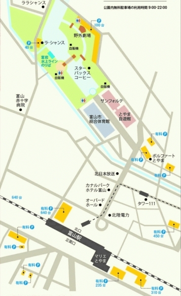 [公園内無料駐車場の利用時間] 9:00～22:00