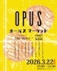 【3/22】オーパスマーケット