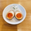 煮たまご