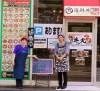 みやび丼丸高島店 の駅激近ワンコイン海鮮丼ランチ 高島エリア 30店舗以上掲載 ジャンル別に探せる岡山市中区のランチ特集 まいぷれ 岡山 市中区 南区