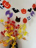 「ハロウィン🎃👻に模様替えしました」