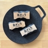 マルチグリドル用グリップ　※ご注文承ります。