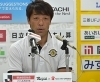 柏から世界へ！ 中村航輔選手（GK・背番号23）がリオ五輪へ