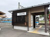 伊予三芳駅「伊予三芳駅からの国道196号線沿い「生守らーめん」さんへ。胃袋が喜ぶ一杯のラーメンと餃子をいただきました。」