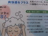 「もうそろそろ梅雨入りかな・・・？」