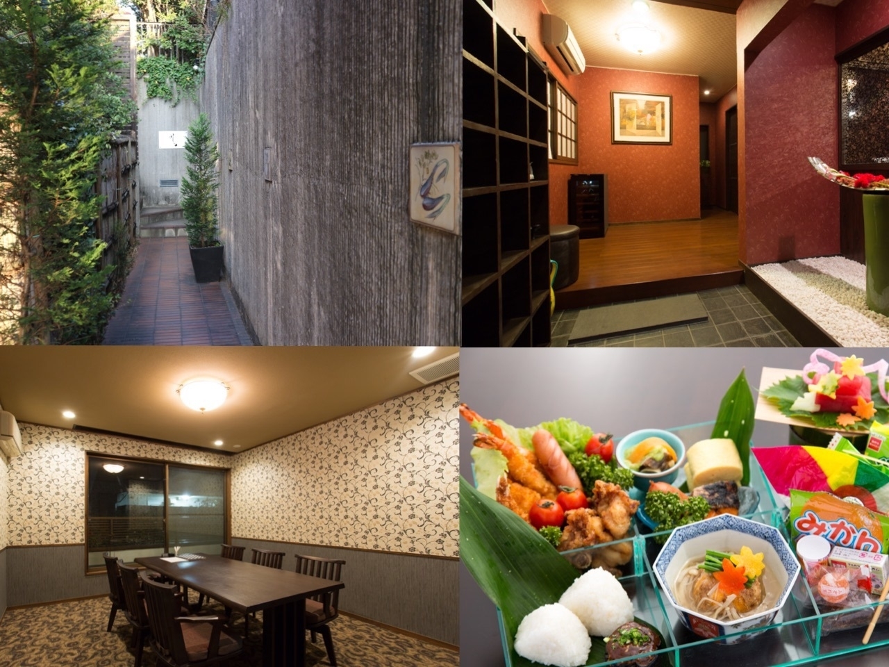 創意和食野むら 創作和食 千種区四谷通 名古屋市東区 千種区の子連れランチ大 大特集 まいぷれ 名古屋市東区 創意和食野むら 創作和食 千種区四谷通 名古屋市東区 千種区の子連れランチ大 大特集 まいぷれ 名古屋市東区