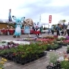 鈴鹿市植木まつり