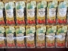 「《カゴメ濃厚果実 ラ・フランスミックス》がオススメ商品となっております✨」