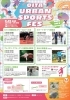 OITA URBAN SPORTS FES 2025 act2 spring (参加無料)