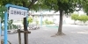 加納神明公園 遊具あり 岐阜市加納神明町6 7 3 岐阜を遊ぶ 岐阜市民のお出かけ デートスポットから観光名所まで岐阜県の遊び場を特集 まいぷれ 岐阜