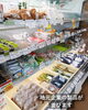 「魚沼の特産品がたくさん！魚沼インターすぐ近くのJA魚沼農産物直売所うおぬま百菜花ん」