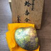 「茶碗・棗・香炉などの茶道具の買取は札幌市中央区の山鼻エリアにある〈買取専門店 くらや 札幌南店〉へ！遺品整理・生前整理・引っ越し前整理の出張買取、リサイクルもご相談ください！」